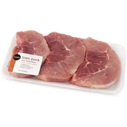 Publix Boneless Pork Loin Tenderloin