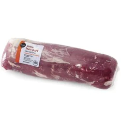 Publix Boneless Pork Loin Tenderloin