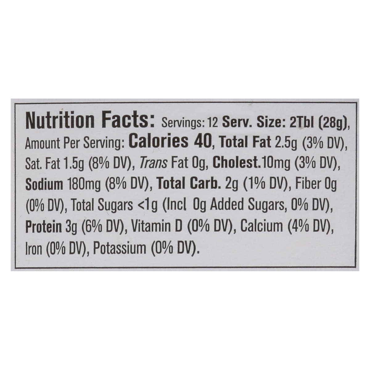 slide 9 of 13, Odyssey 12oz Mediterranean Feta Greek Yogurt Dip, 12 oz