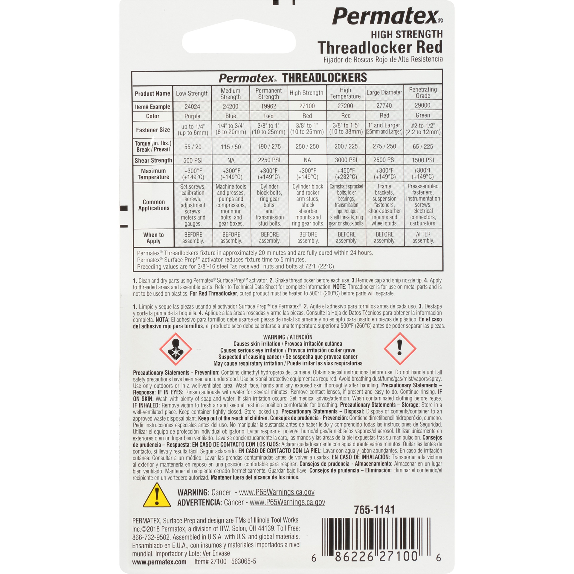 slide 4 of 4, Permatex High Strength Threadlocker Red Gel, 6 ml