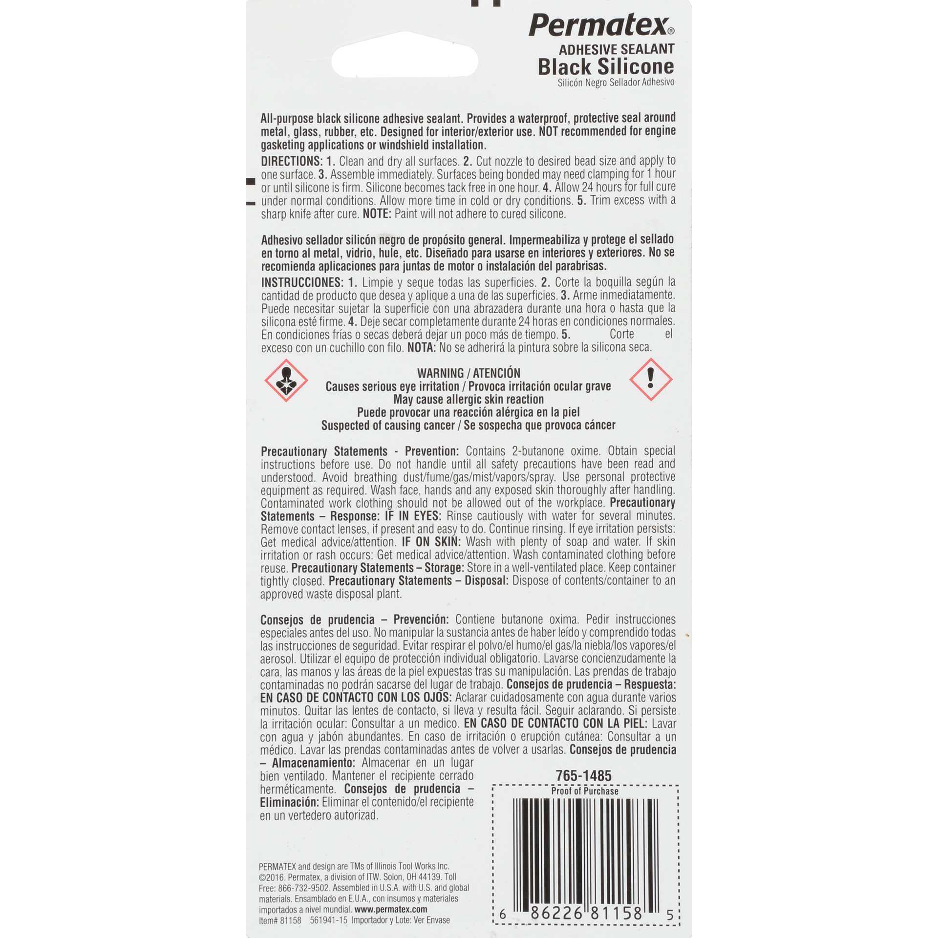 slide 2 of 4, Permatex Black Silicone Adhesive, 3 oz