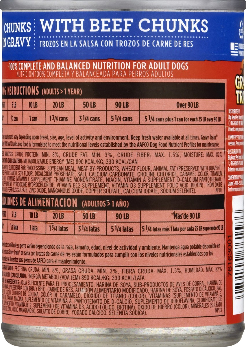 slide 3 of 9, 1/13.2Oz Grvytrn Chnks In Grvy And Beef, 13.2 oz