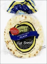 Aladdin Aldn 7In Flatbread Plain