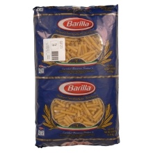 slide 1 of 1, Barilla Ziti Pasta, 160 oz