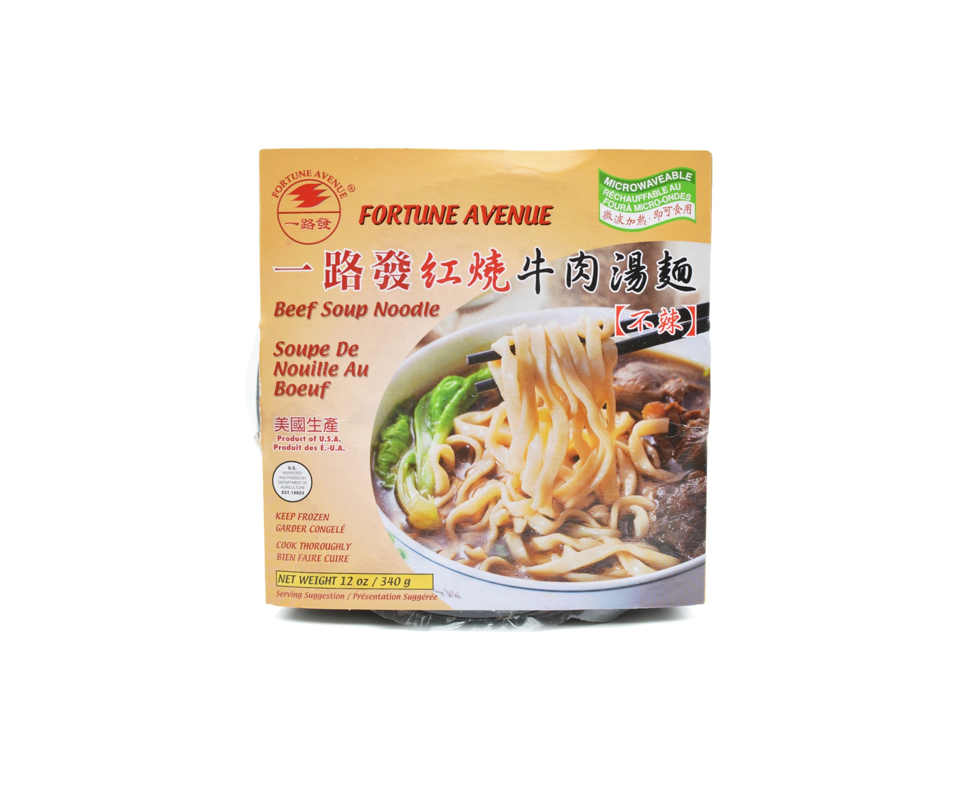 slide 1 of 1, Fortune Beef Stew Soup Noodles, 12 oz