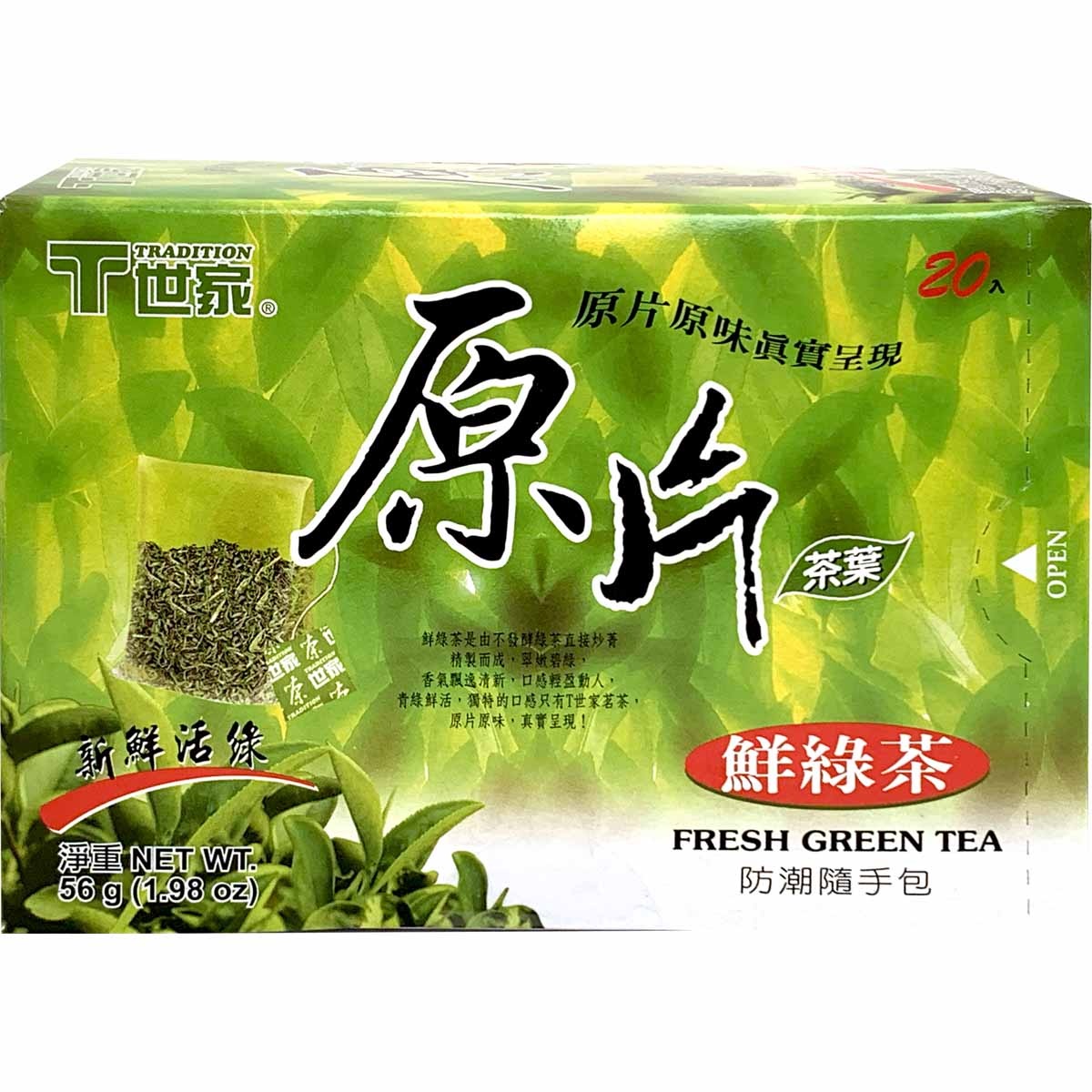 slide 1 of 1, Tradition Green Tea, 1 ct