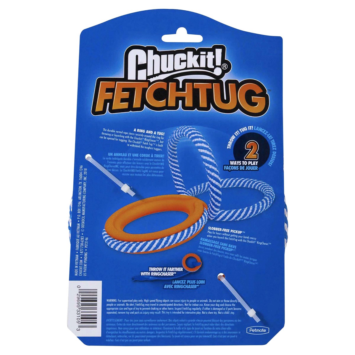 slide 9 of 13, Chuckit! Fetchtug Dog Toy 1 ea Card, 1 ct