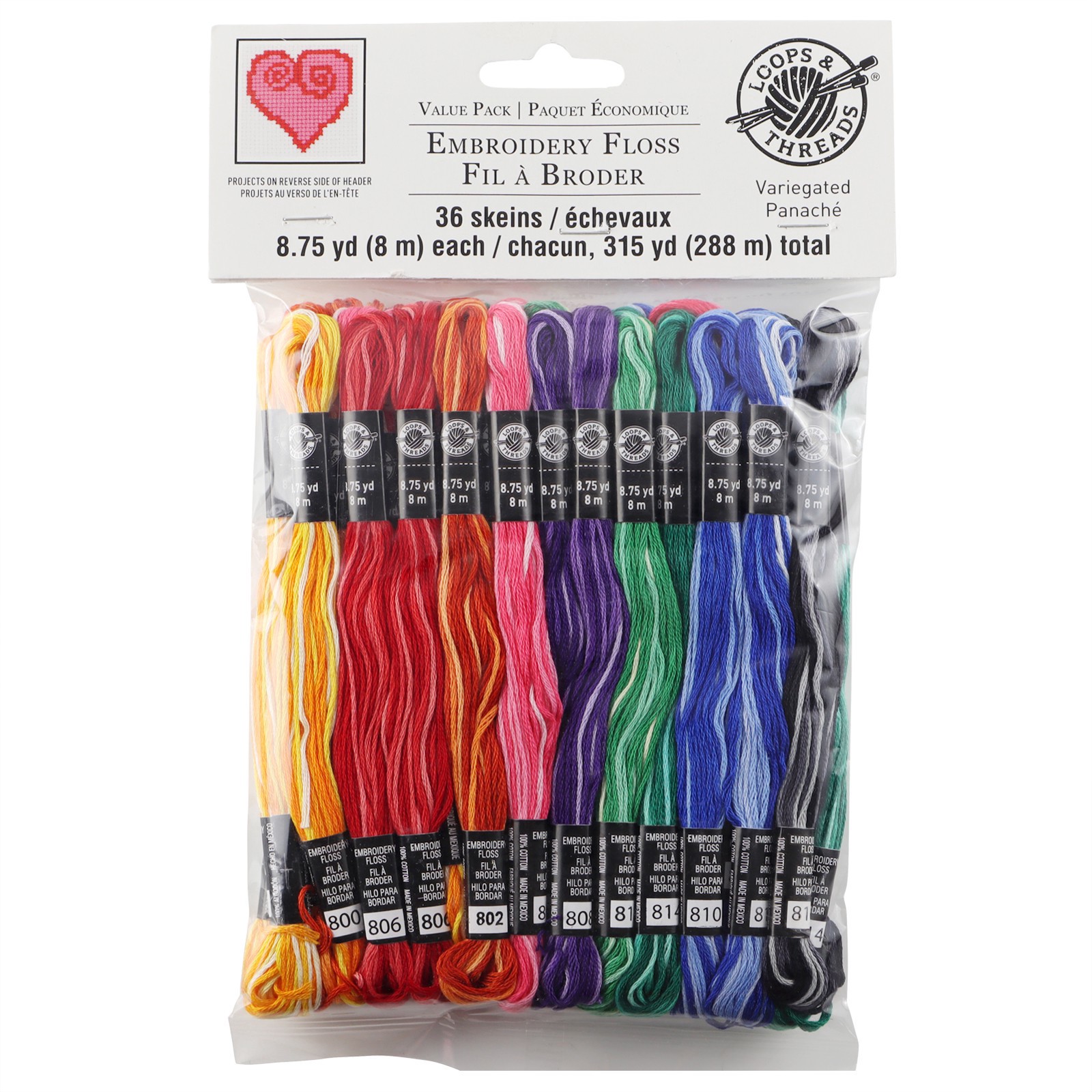 slide 2 of 5, Variegated Embroidery Floss Loops & Threads, 36ct., 36 ct