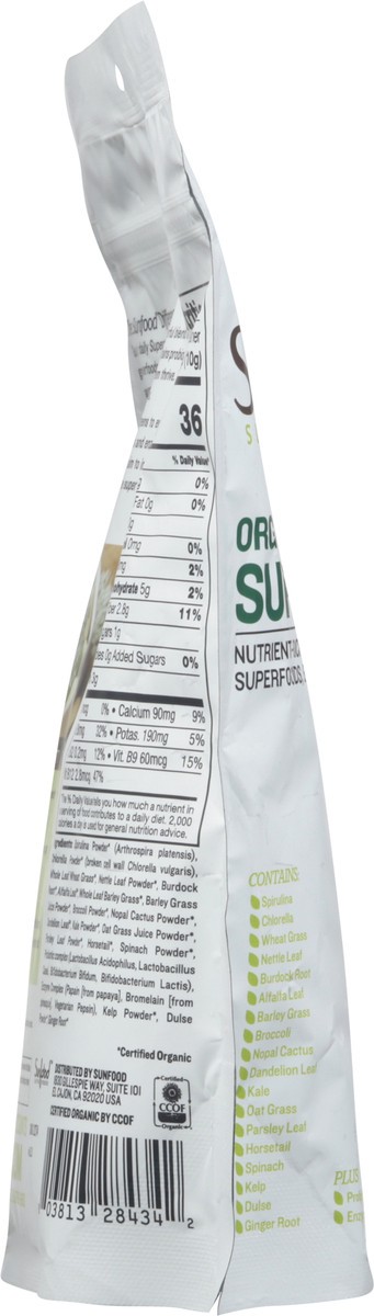 slide 3 of 9, SunFood Superfoods Organic Supergreens 8 oz, 8 oz