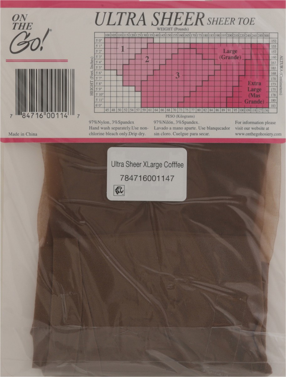 slide 3 of 11, Ultra Sheer Coffee Xlarge 1 Count, 1 ct