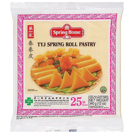 slide 1 of 1, Spring Home Tyj Spring Roll Pastry - 12Oz, 12 oz