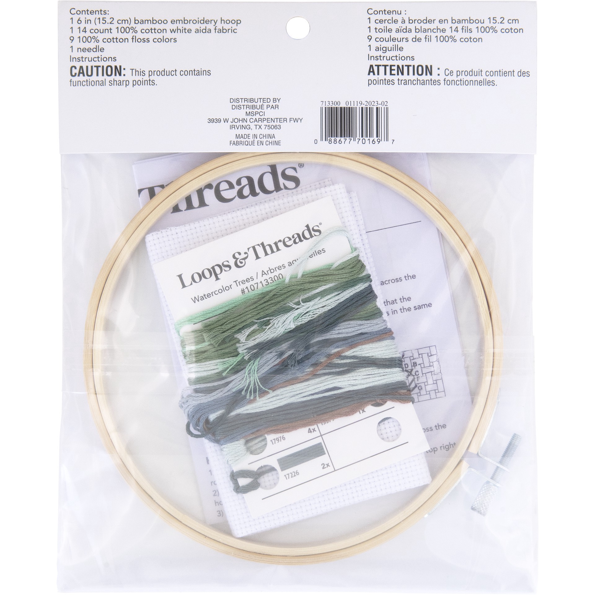 slide 2 of 4, Trees Counted Cross Stitch Kit By Loops & Threads, 6 in x 6 in