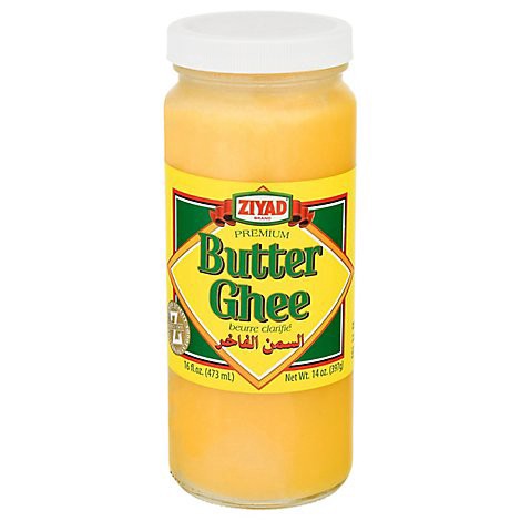 slide 1 of 1, Ziyad Butter Ghee - 16 Oz, 16 oz