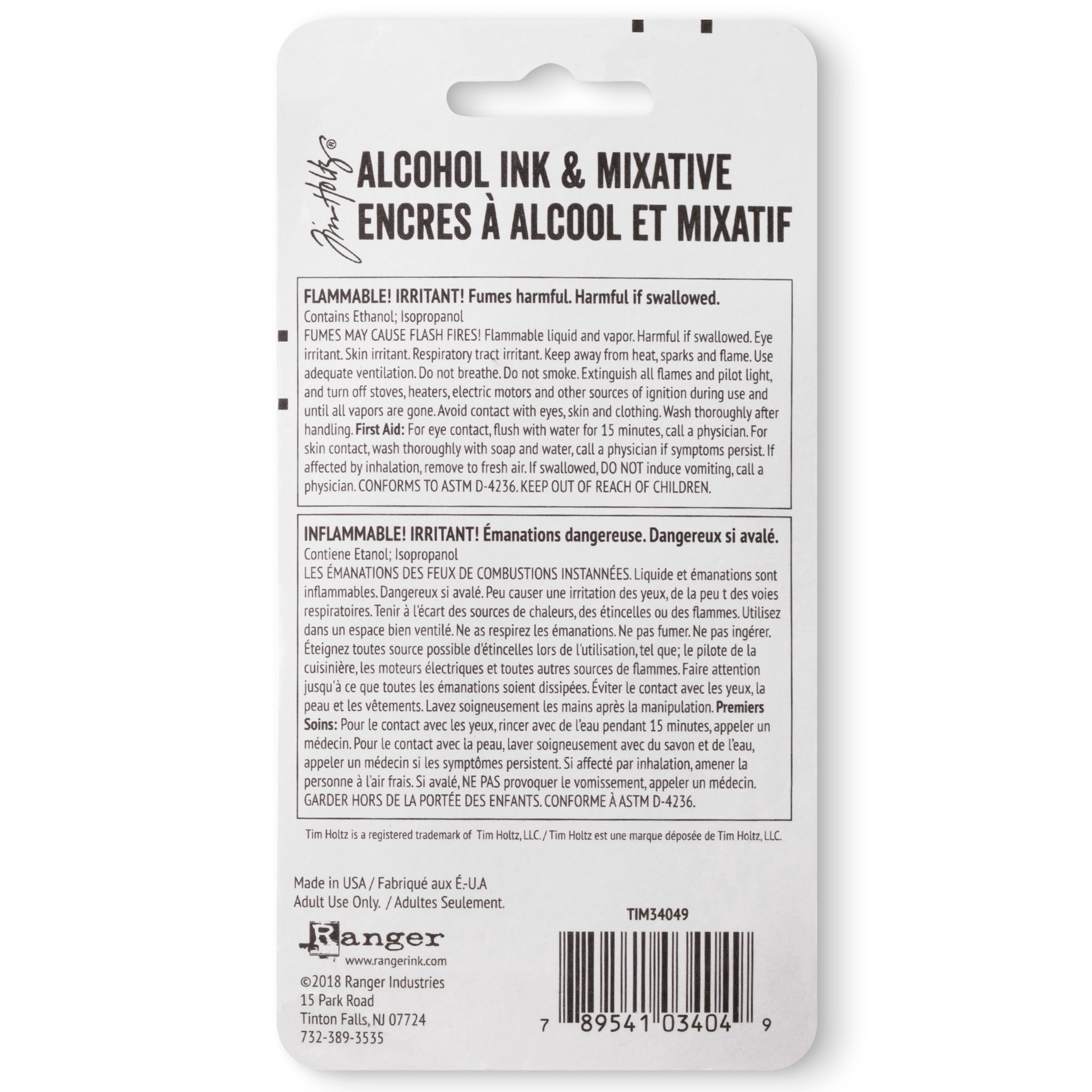 slide 4 of 7, Tim Holtz Alcohol Ink Set, Black & White, 0.5 fl oz