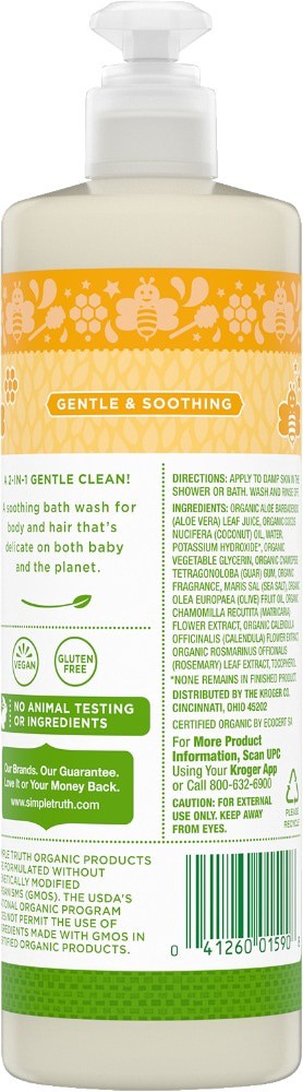 slide 2 of 2, Simple Truth Organic Sweet Blossom Baby Wash, 16 fl oz