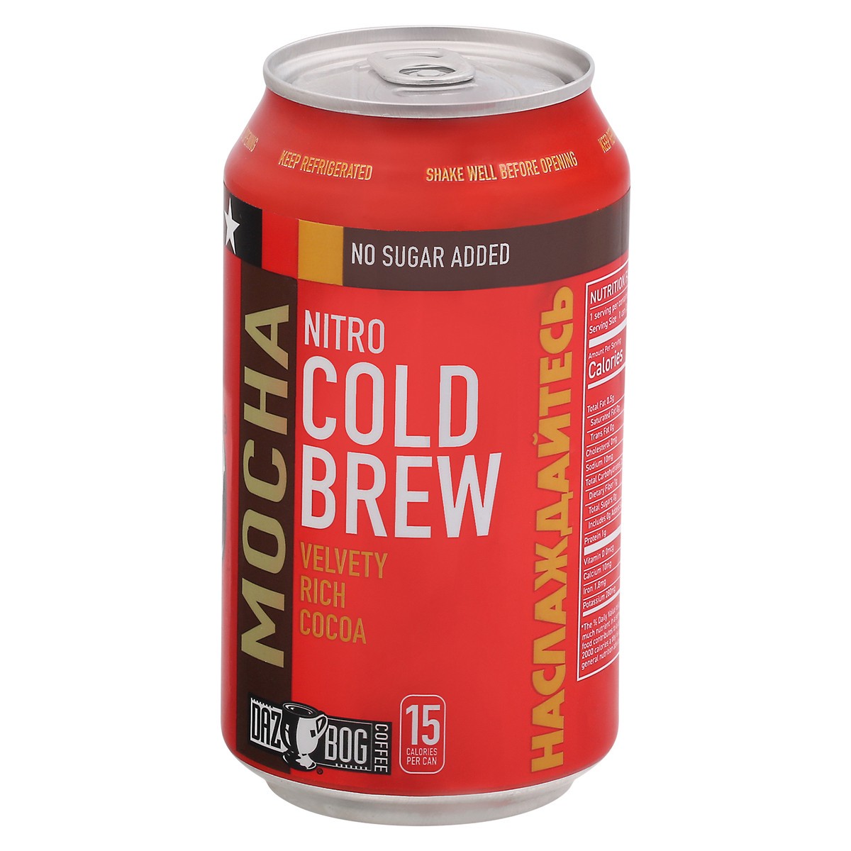 slide 4 of 9, DazBog Coffee Nitro Cold Brew Mocha Coffee 1 ea, 1 ct