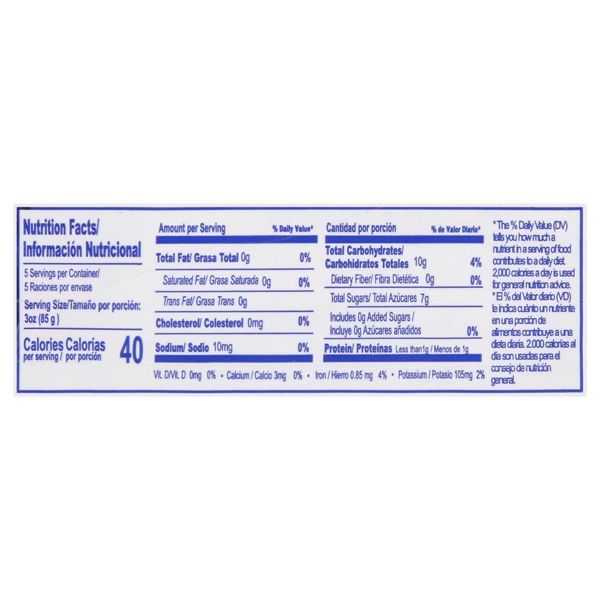 slide 3 of 14, Rio Grande Frozen Cashew Apples 15 oz, 15 oz