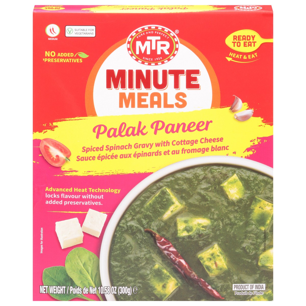 slide 1 of 4, Mtr Minute Meals Palak Paneer 10.58 oz, 10.58 oz
