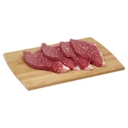 Certified Angus Beef Angus Bottom Round Steaks