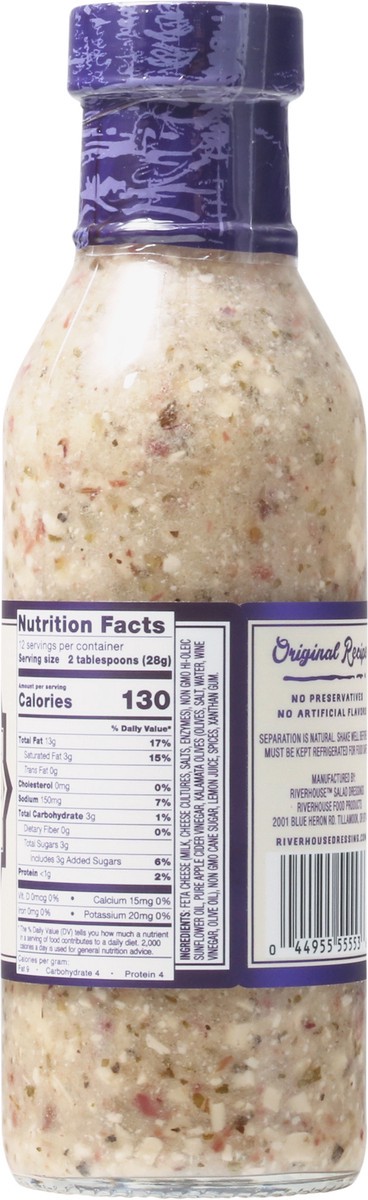 slide 12 of 13, River House Greek Feta Dressing 12 fl oz, 12 fl oz