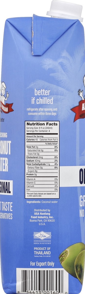 slide 4 of 4, Amy & Brian Coconut Water 33.8 oz, 33.8 oz