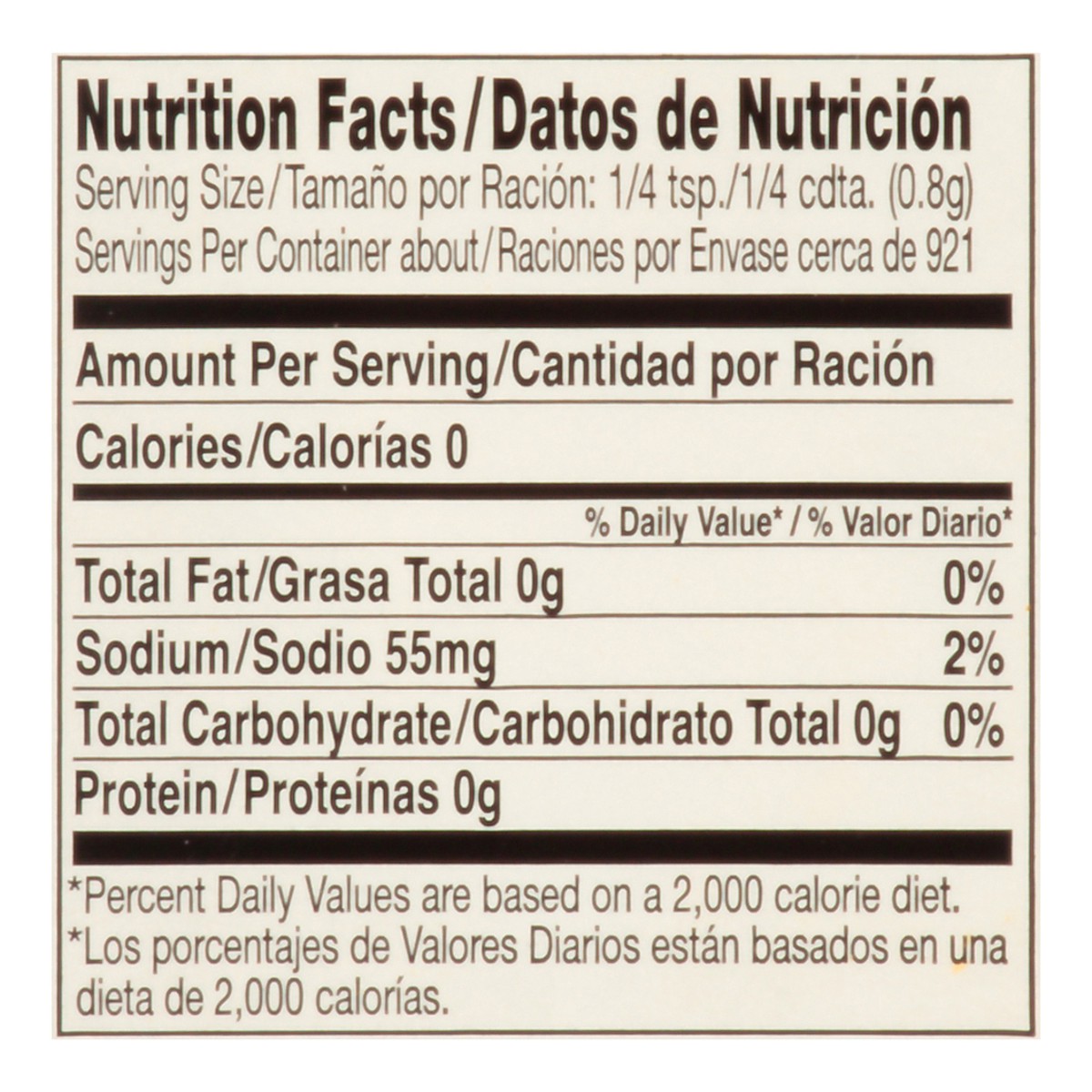 slide 5 of 14, McCormick CULINARY Mesquite Barbecue Seasoning, 26 oz, 26 oz