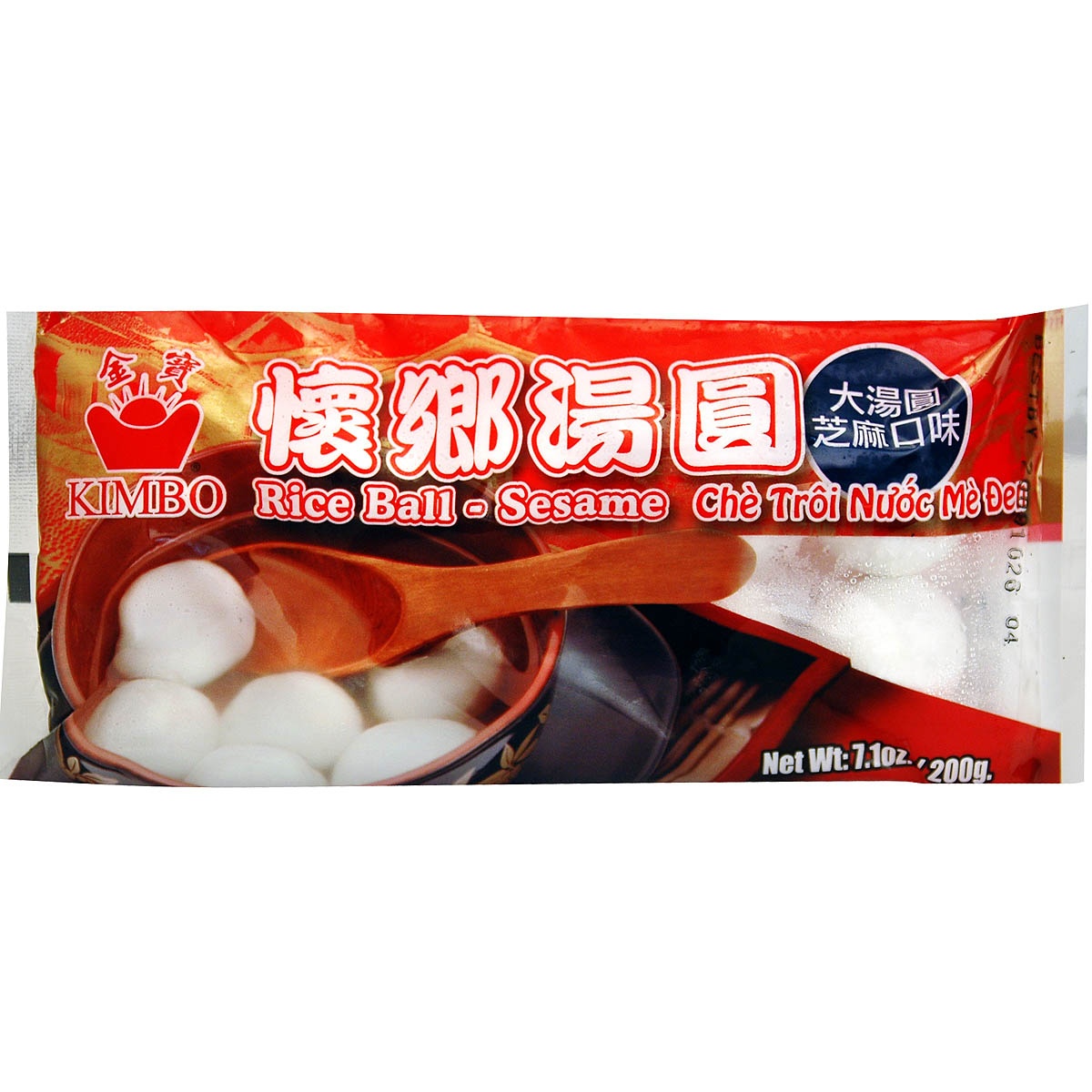 slide 1 of 1, Kimbo Trad Rice Ball Sesame, 200 gram