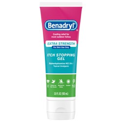 Image for on any ONE (1) BENADRYL® product (excludes trial/travel sizes)