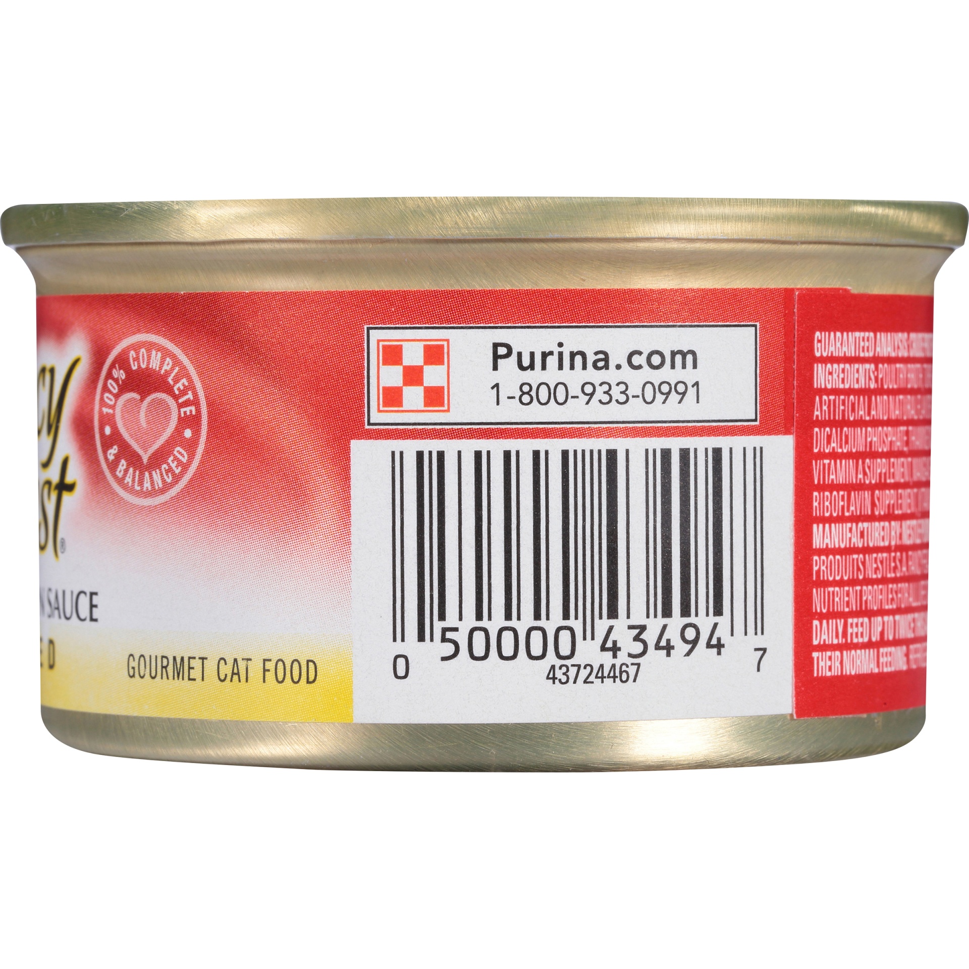 slide 3 of 6, Fancy Feast Minced Turkey Cat Food, 3 oz