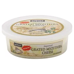 Krinos Grated Myzithra Cheese
