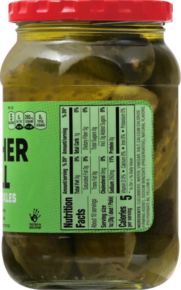 slide 3 of 3, Harris Teeter™ Whole Kosher Dill Baby Pickles, 16 fl oz