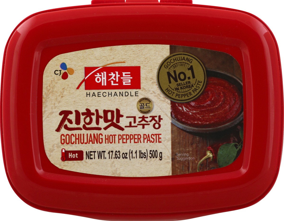slide 2 of 4, CJ Hot Red Pepper Paste, 1.1 lb