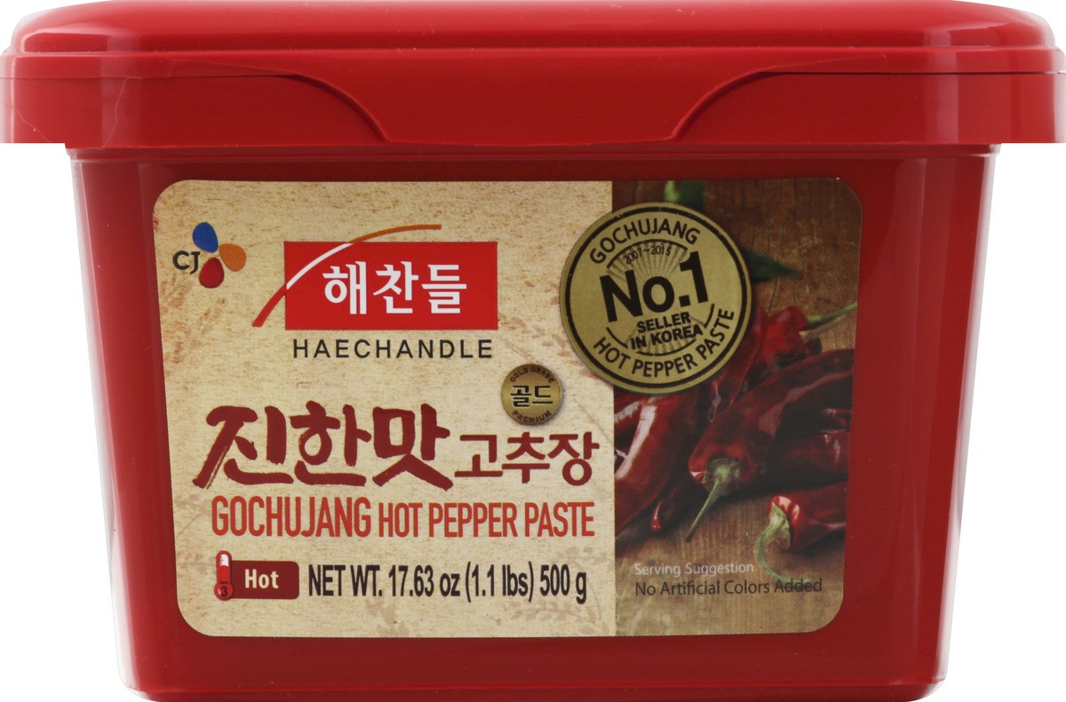 slide 4 of 4, CJ Hot Red Pepper Paste, 1.1 lb