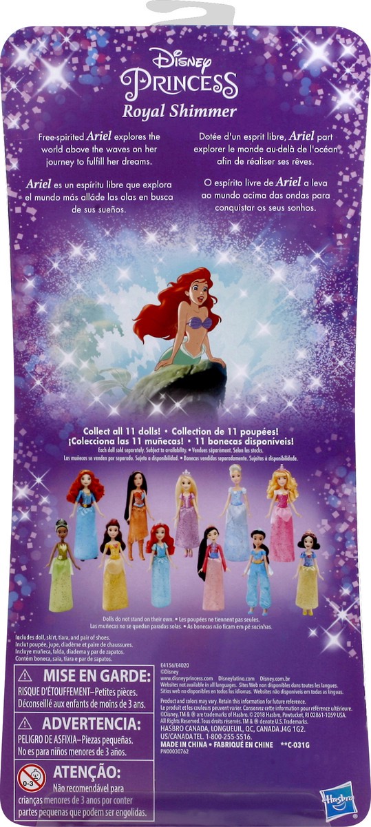 slide 7 of 7, Disney Hasbro Shimmer Doll Princess, 1 ct