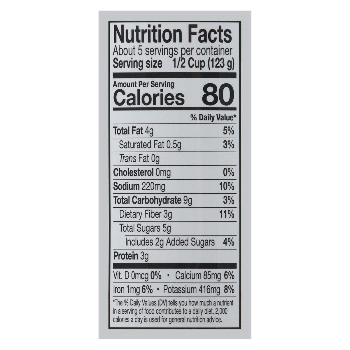 slide 9 of 13, Green Mill Tomato Basil Pasta Sauce,