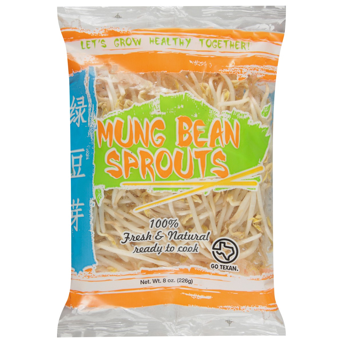 slide 2 of 11, Green Valley Food Corp. Mung Bean Sprouts 8 oz, 8 oz