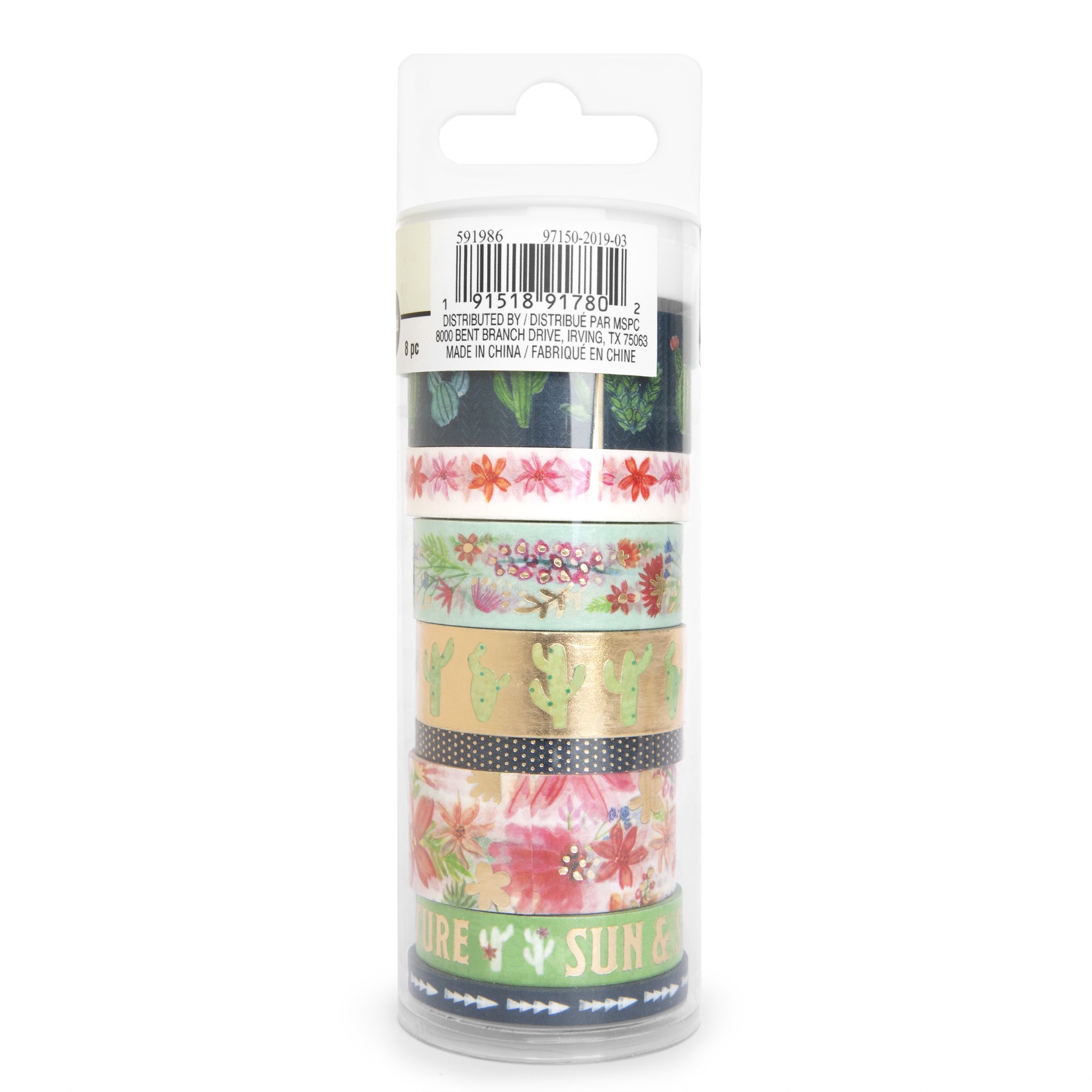 slide 2 of 4, Cactus Washi Tapes By Recollections, 8 ct