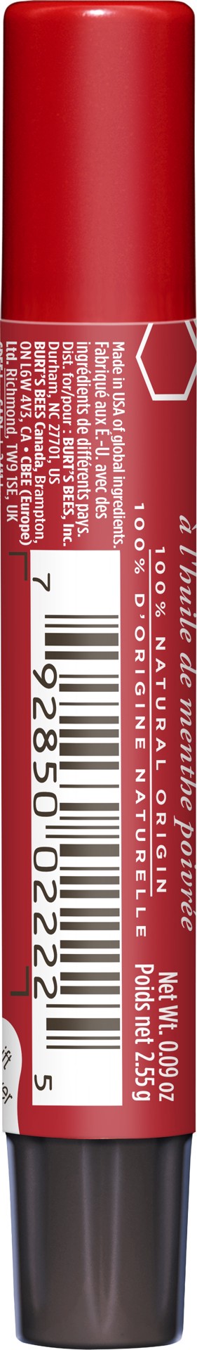 slide 4 of 5, Burt's Bees 100% Natural Origin Moisturizing Lip Shimmer, Cherry, 1 ct