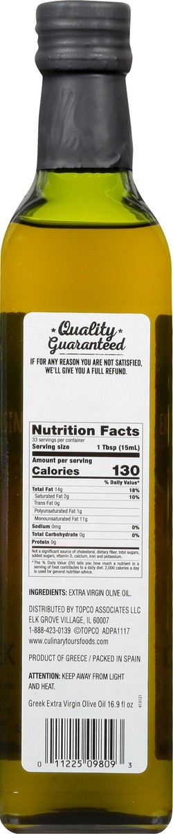 slide 5 of 9, Culinary Tours Greek Extra Virgin Olive Oil 16.9 oz, 16.9 fl oz