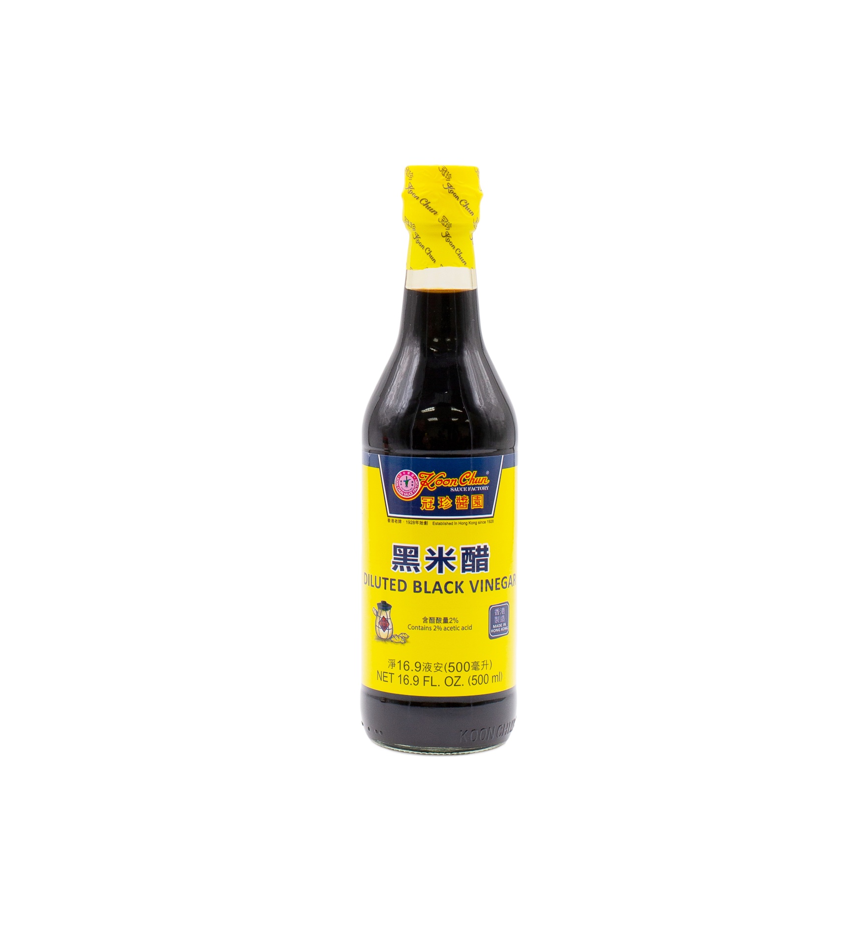 slide 1 of 1, Koon Chun Vinegar (Black), 20.3 oz