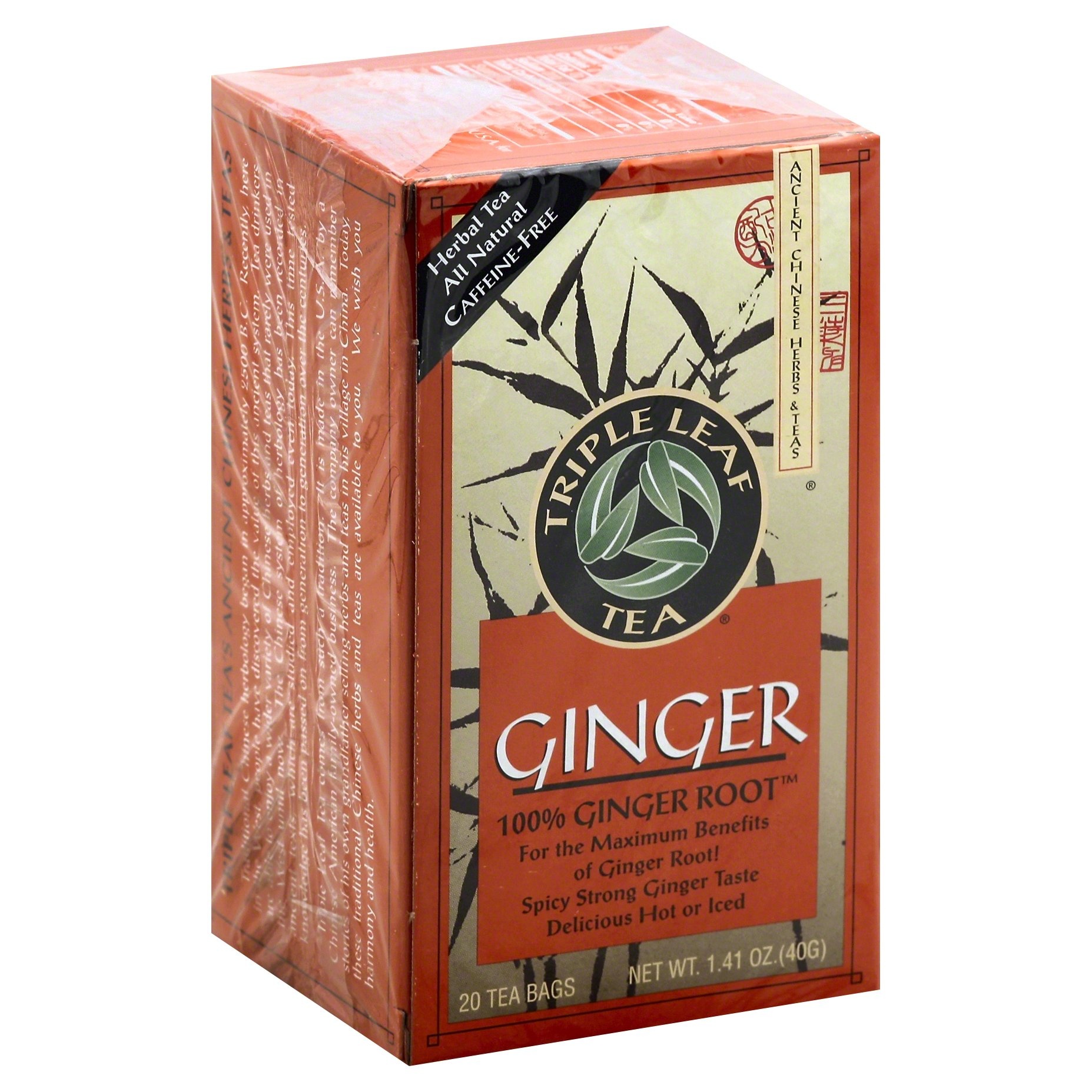 slide 1 of 5, GROCERY-DSD Bags Ginger Eg - 20 ct, 20 ct