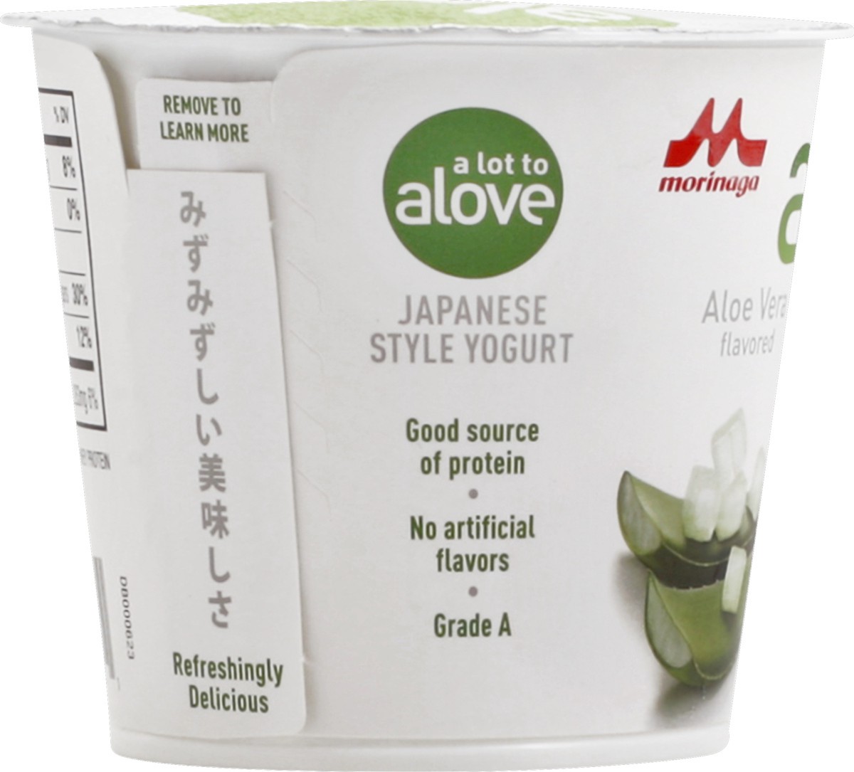 slide 3 of 6, Morinaga Alove Aloe Vera Flavored Yogurt, 6 oz