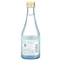 slide 5 of 5, Hakushika Ginjo Sake, 300 ml