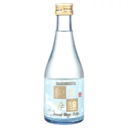 Hakushika Ginjo Sake