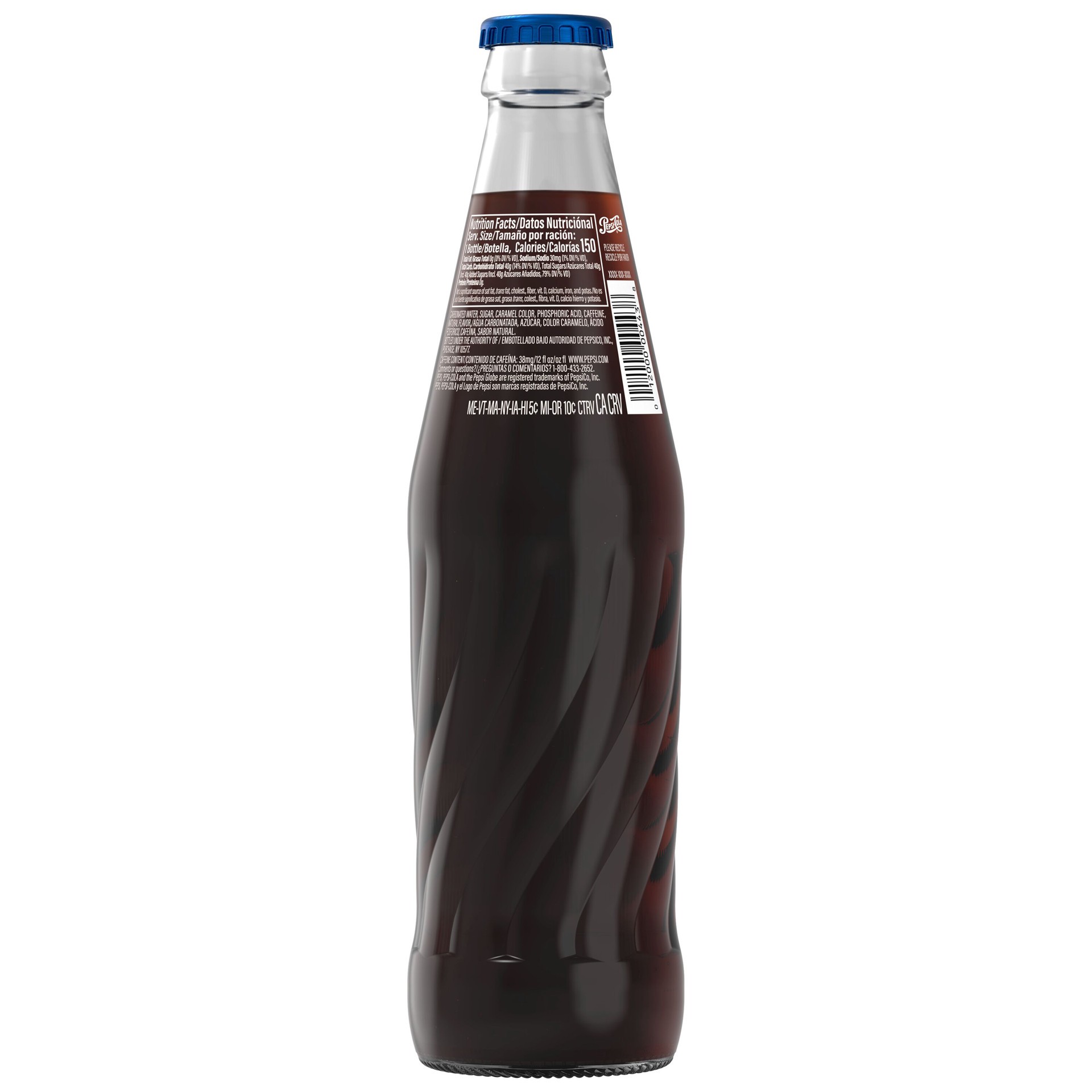 slide 2 of 3, Pepsi Cola - 12 fl oz, 12 fl oz