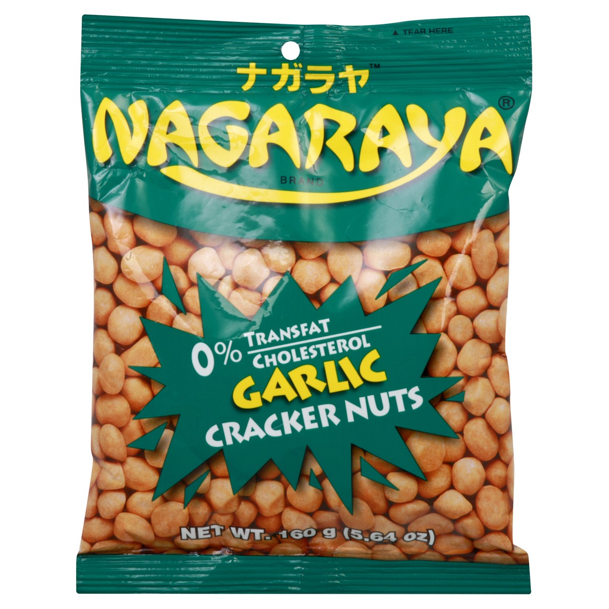 slide 2 of 8, Nagaraya Cracker Nuts 160 g, 5.64 oz