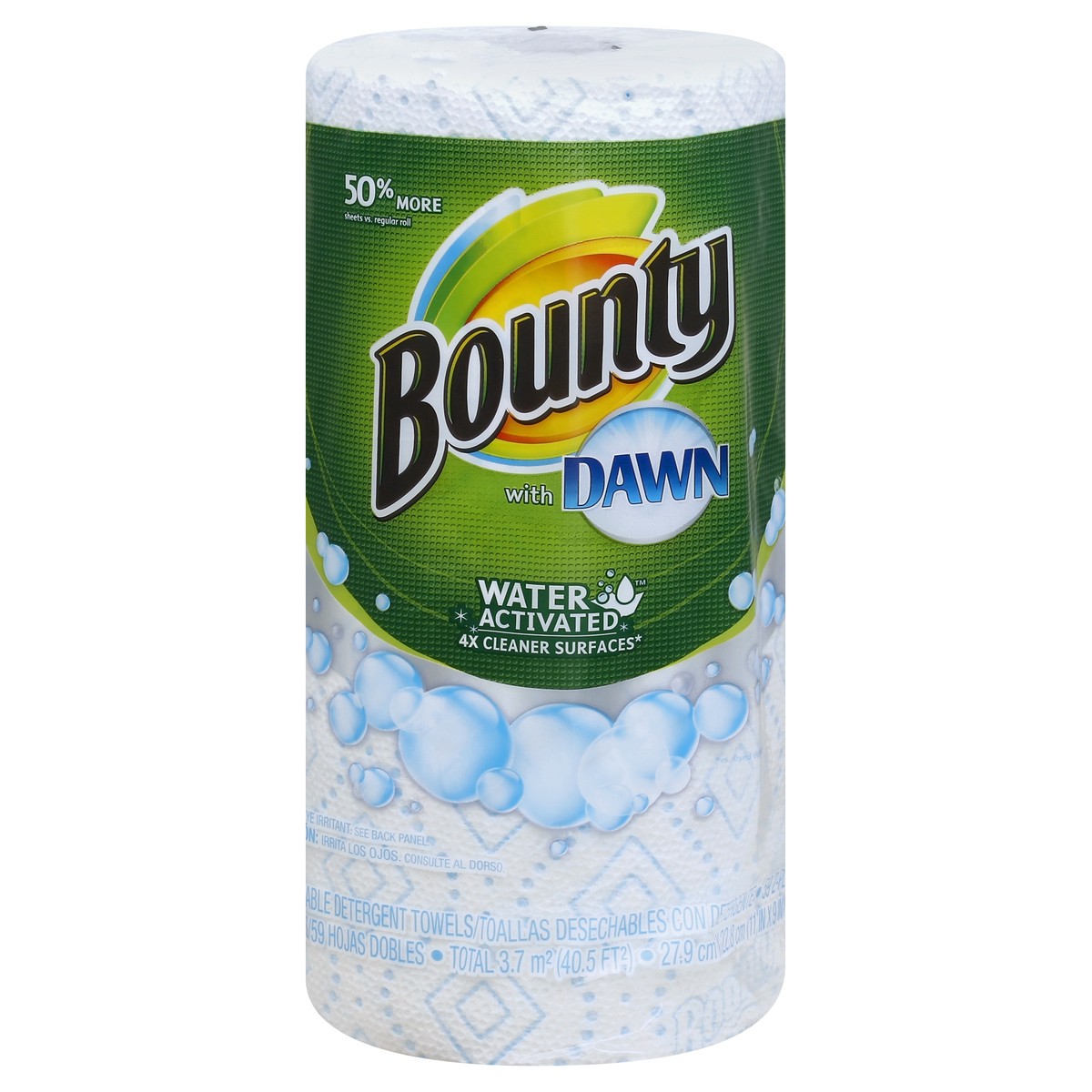 slide 2 of 4, Bounty Detergent Towels 1 ea, 1 ct