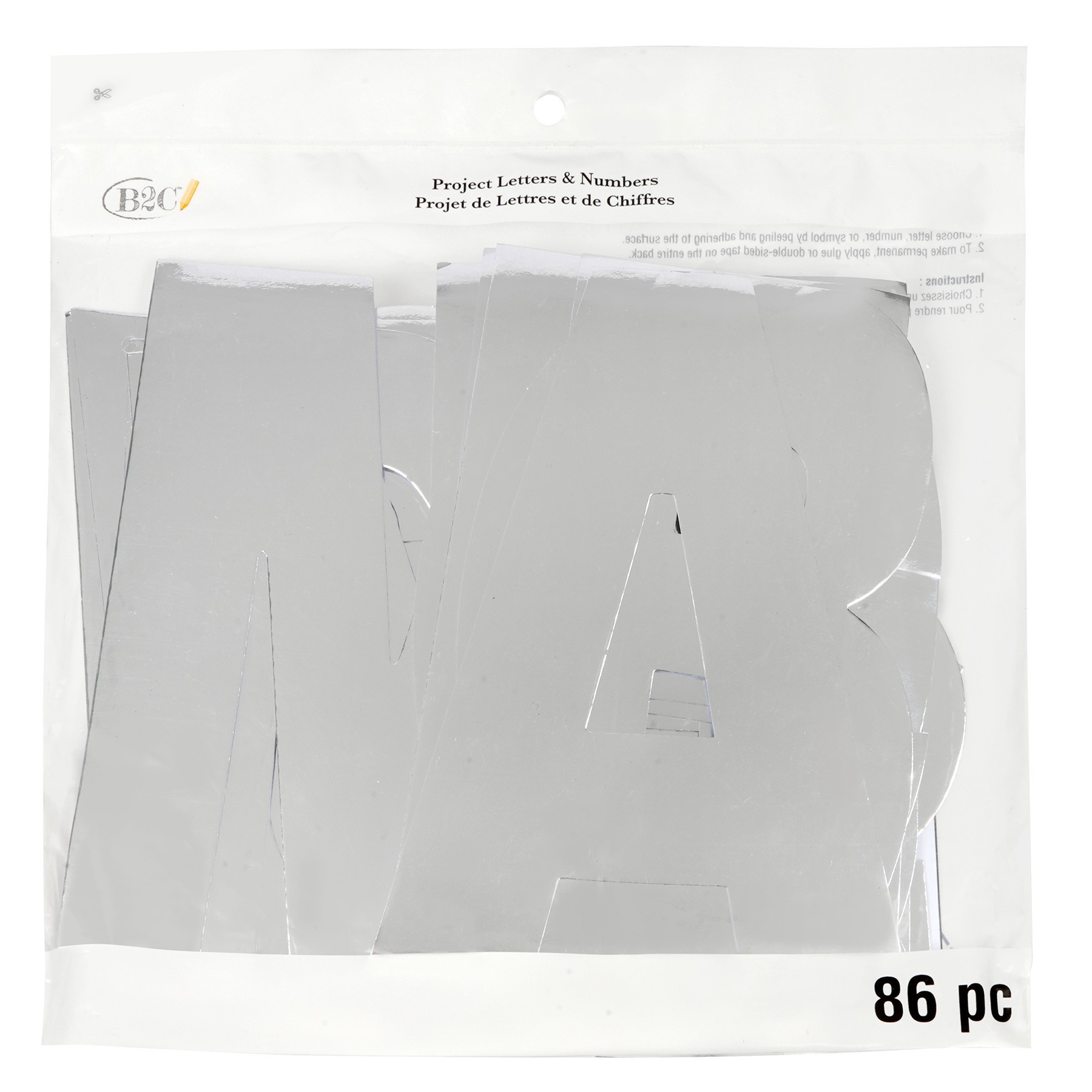 slide 2 of 2, 7" Holographic Project Letters, Numbers & Characters By B2c, 7 in