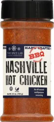Spice Lab Nashville Hot Chicken Seasoning 6.5 oz