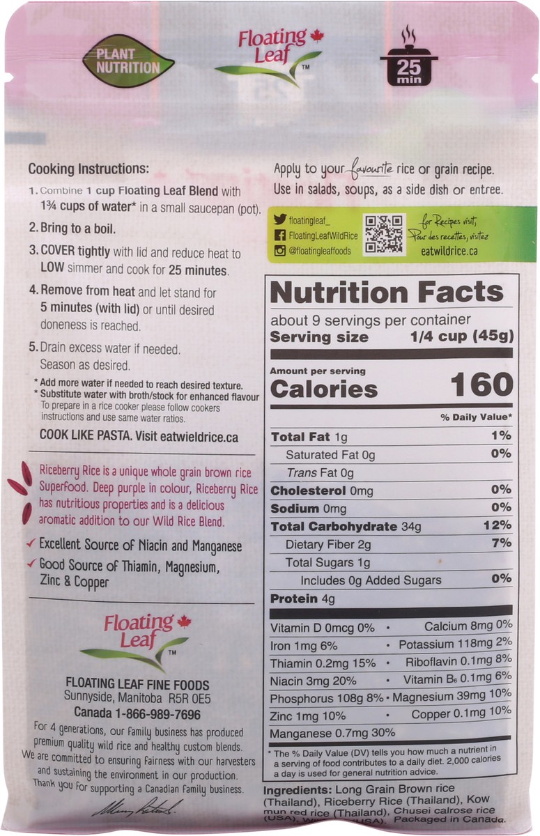 slide 5 of 11, Floating Leaf Wild Rice Blend 14 oz Pouch, 14 oz